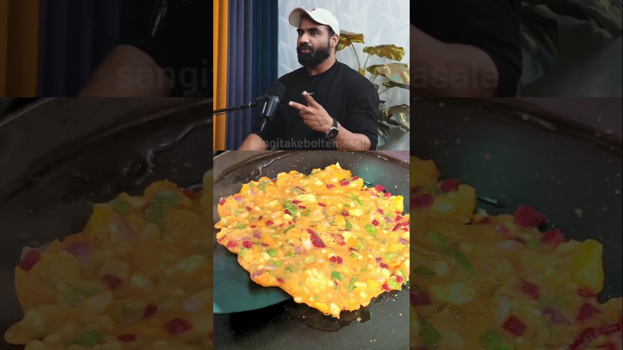 Viral Fitness Coach Nitesh Soni’s ProteinCheela Recipe |Besan cheela |Paneercheela #foodshorts Viral Fitness Coach Nitesh Soni's ProteinCheela Recipe |Besan cheela |Paneercheela #foodshorts