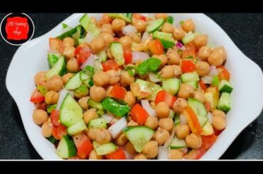 2 minutes Salad recipe For Weight Loss | Salad recipes | Weight Loss Recipes
