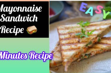 Easy & quick 5min mayonnaisesandwich #sandwich #healthy #recipe #5minrecipe #tiffinrecipe #kidrecipe