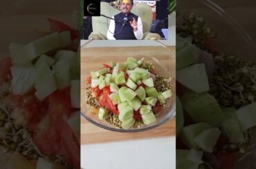 Healthy breakfast recipes by Acharya manish ji #shortvideo #moong #sproutssaladrecipe #shorts