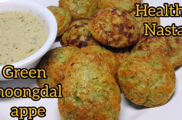Deliciously Moongdal Appam for Breakfast | Healthy Breakfast Recipes