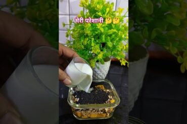 Easy Healthy Breakfast Recipe #comedy #funny #healthy #breakfast #comedyclub #shortsfeed