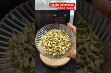 easy healthy salad recipe indian/ without oil recipe #food#weightloss#healthylife  #easysaladrecipe