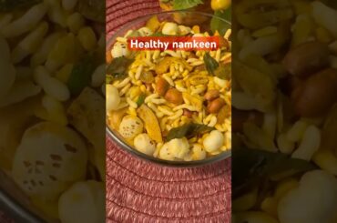 Healthy namkeen recipes#snaks #healthyrecipes #recipe #namkeen #cooking #5minute #easy #food #shorts