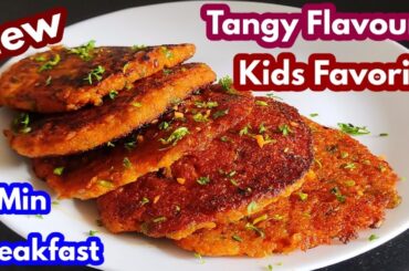 10 Minutes Tasty Breakfast Recipe For Busy Morning / Tiffin Box Recipe For Kids / Breakfast Recipes