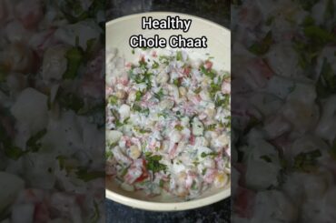 Protein-Rich Chickpea Salad | Healthy Chana Salad Banane Ka Easy Tarika | Weight Loss Salad Recipe