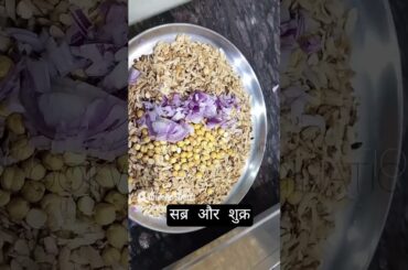 #trustpeople #ytshorts #food #snacks #easyrecipes #cooking #recipe #cookwithimagination5 #youtuber