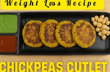 Chickpea Patties Recipe | The Best Chickpea Recipe Ever! Weight Loss Recipe