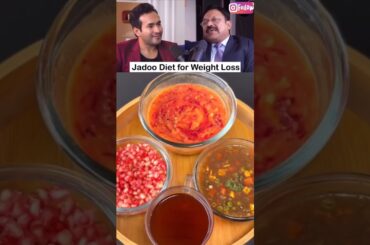 Jadoo Diet For Weight  Loss #shorts #trendingshorts #viral #viralshort
