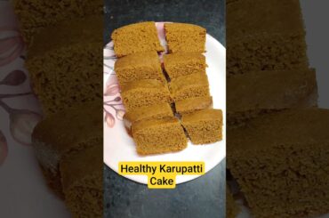 Iron rich cake recipe in tamil#healthy #cakeshorts #villagecooking #food #cooking #cookingshorts