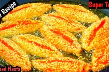 Simple & Tasty Kids Lunch Box Idea |easy instant breakfast recipe indian | Breakfast recipe | Nasta