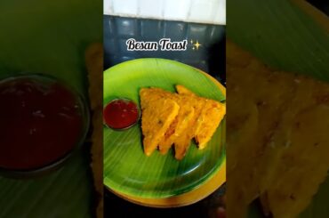 Besan Bread Toast Recipe | Healthy Breakfast Toast | Instant Veg Toast Without Egg