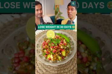 Dr. Ryan fernando's Best Meal For Weight Loss in 30 Days #shorts #weightloss #dietrecipe #chanachaat