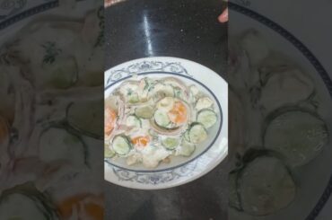 Healthy creamy cucumber &carrot salad/salad recipe/healthy recipe #salad #healthy food #saladlover#