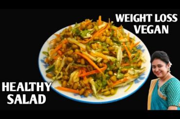 Weight Loss Salad Recipe For Lunch/Dinner - Indian Veg Meal - Diet Plan To Lose Weight Fast