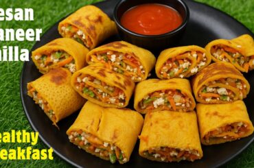 Healthy Breakfast | Besan Paneer Chilla Rolls | Quick & Easy Protein Packed | My Dream Kitchen
