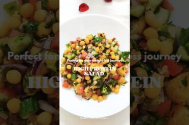 Healthy High Protein Salad | White Matar salad | 10 minutes recipe  #WeightLossMeals #cleaneating