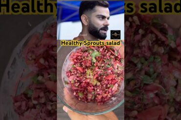Mixveg sprouts salad Virat kohli’s meal #sproutssaladrecipe #shorts #healthy #lifenfoodntravel