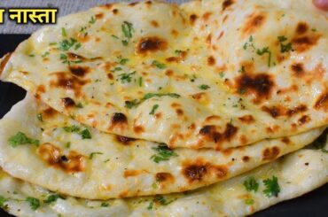 Incredible! Quick Breakfast Ready in 5 Minutes!Breakfast Recipes|Quick&Easy Healthy Breakfast Recipe