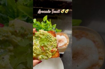 Quick & Healthy Avocado Toast Indian Style Recipe #short #food #avocado #healthyfood #indianfood