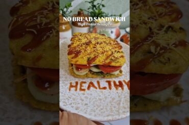 Protein-Packed No Bread Sandwich | Healthy & Filling!