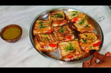 Healthy Nasta Recipe | Very tasty and healthy bread breakfast | Breakfast Recipe