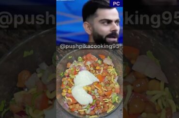 chana salad, Virat Kohli healthy food recipe #healthysalad #salad #viratkohli #shorts #viralvideo