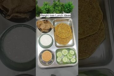 PROTEIN Rich Lunch Ideas For WEIGHT Loss #shorts #shortvideo #lunch