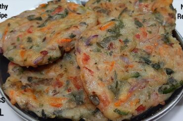 15 Minutes Instant Dinner Recipe|Dinner recipes|Dinner recipes indian vegetarian|Veg Dinner recipes