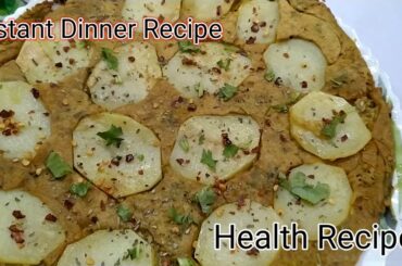5 Minutes instant Dinner Recipe | dinner recipes indian vegetarian | easy dinner recipes