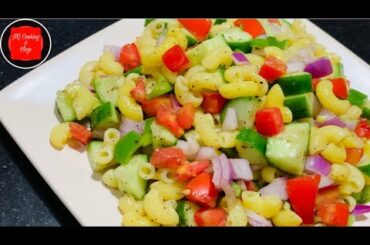 2 minutes Easy Salad Recipes For weight loss | Dinner Salad recipes for weight loss | Salad Recipes