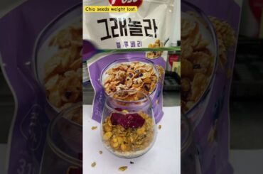 Chia pudding weight Lost #shortvideo #youtubeshorts #food #chiaseeds #weightloss #befit #healthy