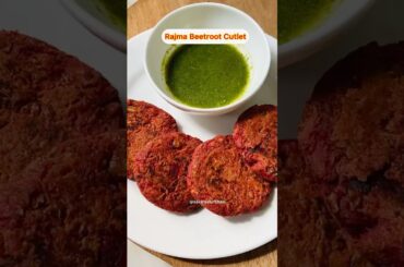 Rajma Beetroot Cutlet | High Protien Meal for Weight Loss | Rajma Tikki #dietfood #youtubeshorts