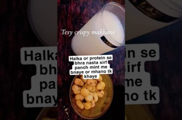 roasted makhana || healthy breakfast recipes || ek baar bnao mahine tk khao testy crunchy makhane||
