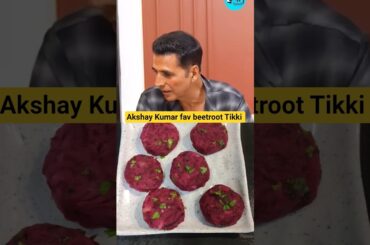 Akshay Kumar fav beetroot Tikki #akshaykumar #beetroot #tikki #shorts #shortsfeed #youtubeshorts