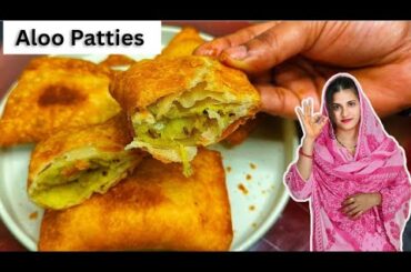 Aloo Patties Recipe | Easy Morning Breakfast for Tiffin | Quick & Healthy Breakfast Ideas