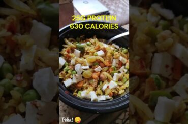 Post Workout Poha Bowl, High Protein diet Veg lunch Recipe #gym #meal #shorts #recipe #latest #viral