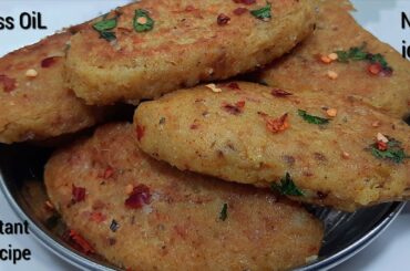 10 Minutes Instant Lunch Recipe|Lunch recipes|Lunch recipes indian vegetarian|Veg lunch recipes