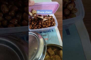 My simple & healthy lunch 16/06/25 #lunchbox #lunch #workplace #office #healthy #food #chana #foodie