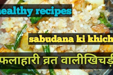 #healthy breakfast recipe#healthy weight loss breakfast#easy breakfast recipe#cookingvideos#recipes