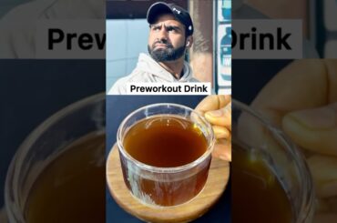 Nitesh Soni’s Preworkout Drink Recipe #shorts #trending #viralvideo #recipe #food #cook #preworkout