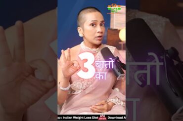 How to Achieve Fast Weight Loss with Daily Support | Fat Loss Tips |Indian Weight Loss Diet by Richa