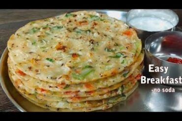 Only 5 Mins No Soda No Maida Tasty Nasta Recipe || New Easy Breakfast Recipe