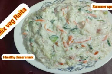 Mix vegetable raita summer special recipe/Restaurant style vegetable raita/Healthy dinner snacks