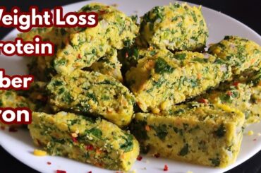 No Carb ,No Flour Only Spinach and Lentils Lose weight Fast/ Weight Loss Breakfast Recipes / Nashta