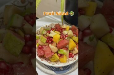 Fruit Salad Recipe/Salad Recipe #salad #fruit #mix #yummy #foodie #easyrecipe #healthy #tasty #daily