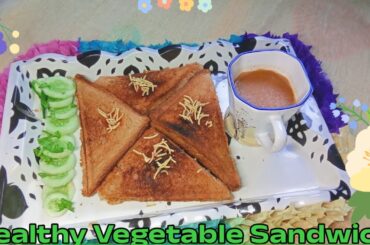 Stuffed sandwich recipe | brown bread sandwich | healthy sandwich ideas | vegetarian sandwich #food