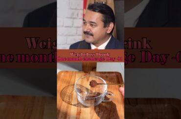 #shorts #ytshorts #blackcoffee #weightlossdrink #diet #relatable #fatloss #weightloss #recipe #tea