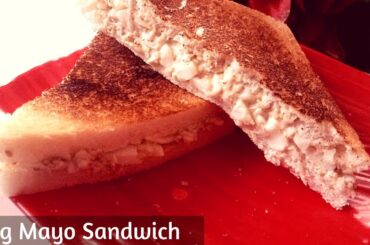 Egg Mayo Sandwich Recipe: Perfect breakfast (Healthy & Simple)
