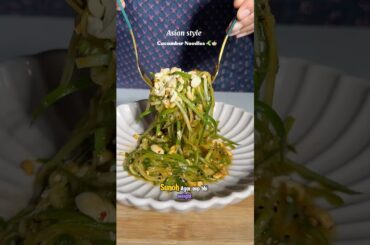 Cucumber noodles or healthy noodles or noodles or salad or salad recipes #short #recipe #salad #yt